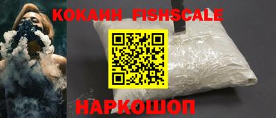 мяу мяу мука Абинск