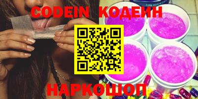 каннабис Краснодар