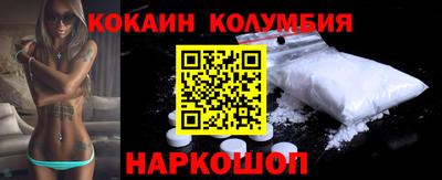 мефедрон мука Абакан