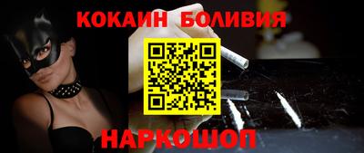 мдпв Азнакаево