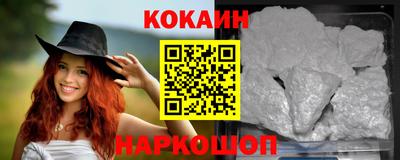 МДПВ Краснокаменск