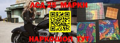 МДПВ Краснокаменск