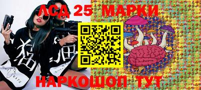 мяу мяу мука Абинск