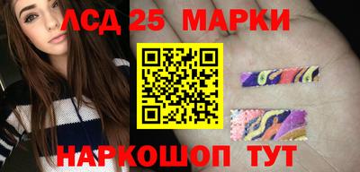 мефедрон мука Абакан