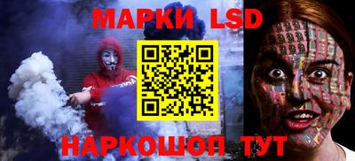 мяу мяу мука Абинск