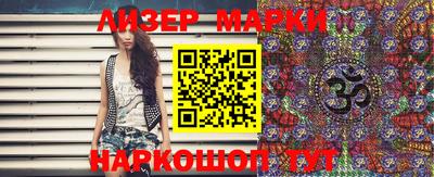 мефедрон мука Абакан