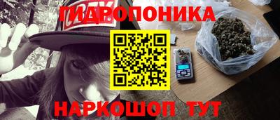 мефедрон мука Абакан