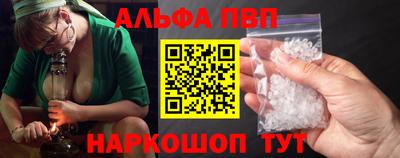 мяу мяу мука Абинск