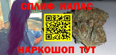 мефедрон мука Абакан