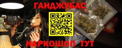 МДПВ Краснокаменск