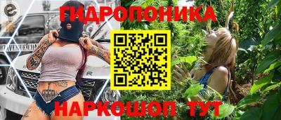МДПВ Краснокаменск