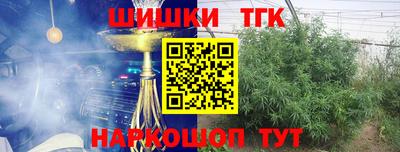 мефедрон Краснознаменск