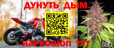 МДПВ Краснокаменск
