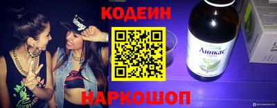 мдпв Азнакаево