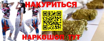 МДПВ Краснокаменск