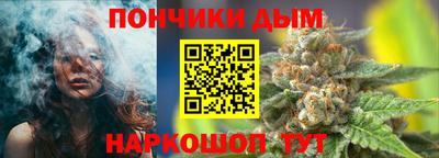 мдпв Азнакаево