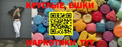 МДПВ Краснокаменск