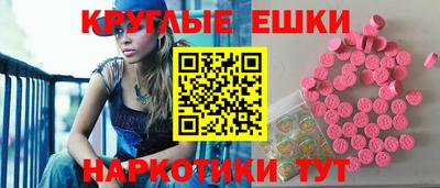 мефедрон Краснознаменск