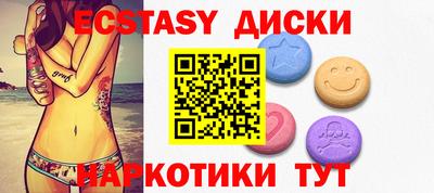 мдпв Азнакаево