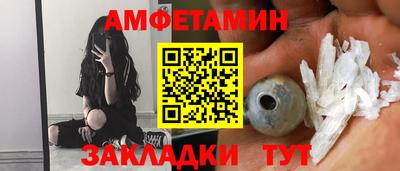 каннабис Краснодар