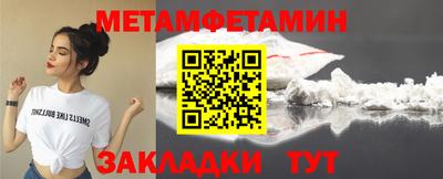 МДПВ Краснокаменск