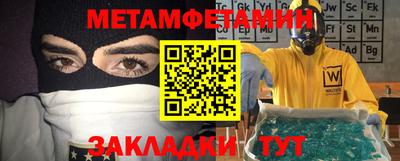 мдпв Азнакаево