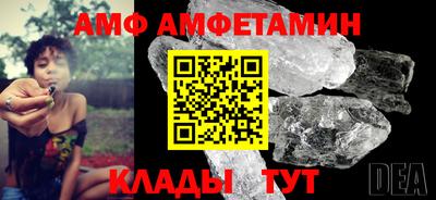 мефедрон Краснознаменск