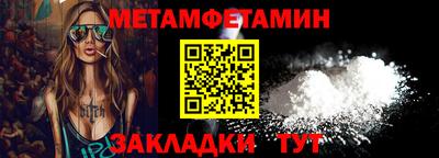 мдпв Азнакаево