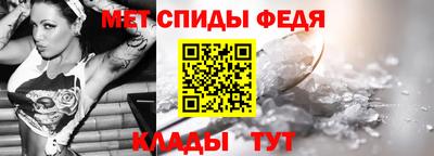 мдпв Азнакаево