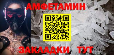 мефедрон мука Абакан