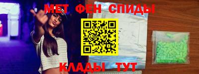 мдпв Азнакаево
