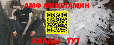 МДПВ Краснокаменск
