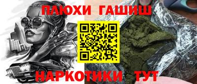 МДПВ Краснокаменск