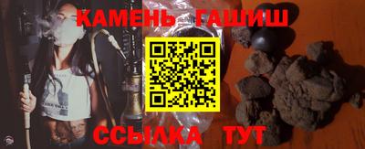 МДПВ Краснокаменск