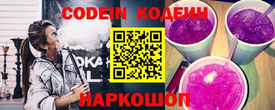 мефедрон Краснознаменск
