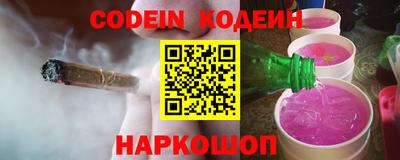мдпв Азнакаево
