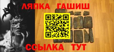 мефедрон мука Абакан