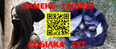 мяу мяу мука Абинск