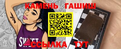 МДПВ Краснокаменск