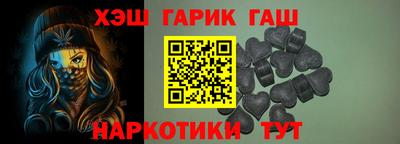 мефедрон мука Абакан