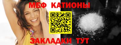 каннабис Краснодар