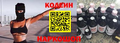 мдпв Азнакаево