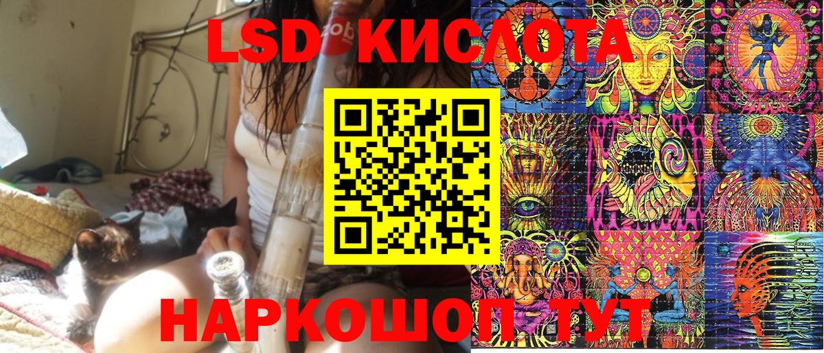 Марки N-bome 1,5мг  NBOMe  Вход с VPN  Сергиев Посад  Марки NBOMe 1,8мг 